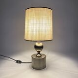 Lampe vintage 70
