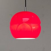Vintage German space age glass ball pendant lamp by Peill & Putzler, 1970s.