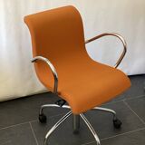 Gerard Van Den Berg for Lensvelt Swivel Office Chair