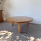 1950s round tripod oak coffee table