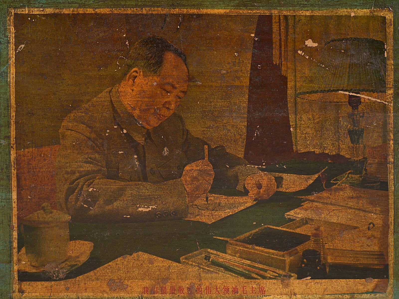 Antique Chinese brown storage trunk (c.1900) #6