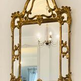 Gilded decorative miror with double frame Louis XIV st., France twentieth century