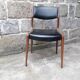 Chaise scandinave