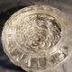 Glass ceiling light moulded 50 26 cm