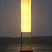 Mid-century German space age floor lamp by Hustadt Leuchten, 1960s.
