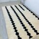 Handmade Moroccan rug in wool 250cm x 150cm