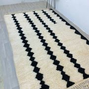 Handmade Moroccan rug in wool 250cm x 150cm