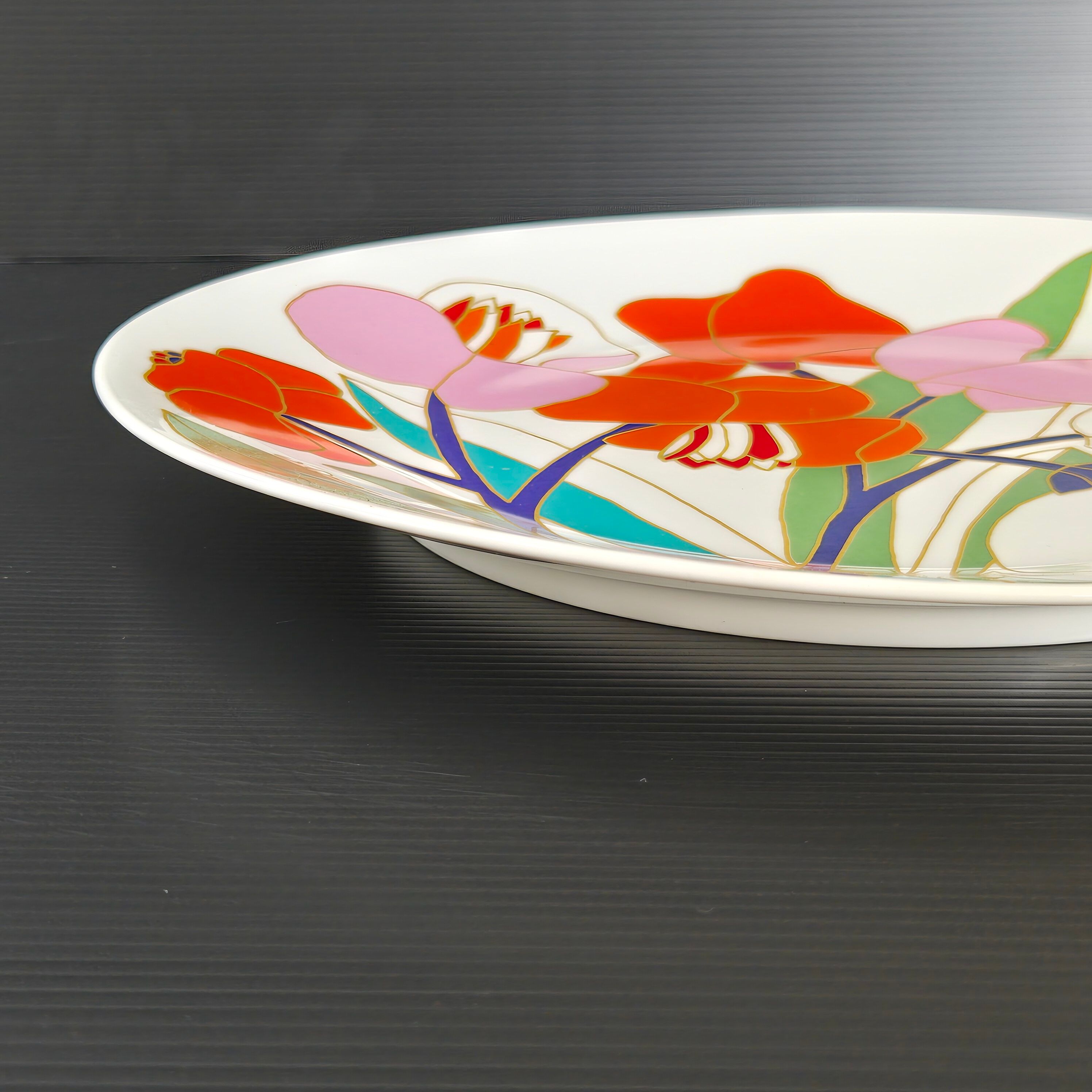 Rosenthal Studio-Linie 1970 decorative dish or large plate