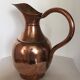 Vase en cuivre