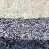 Berber rug Beni Ouarain 250cm x 150cm