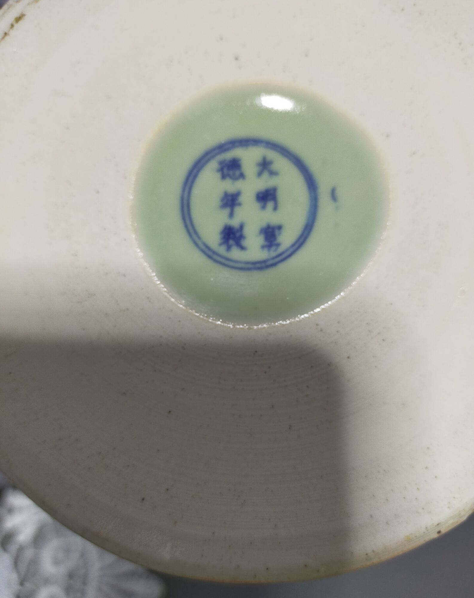 rare green celadon teapot ancient dragons or phoenix decoration with glaze and wicker handles signed /th
