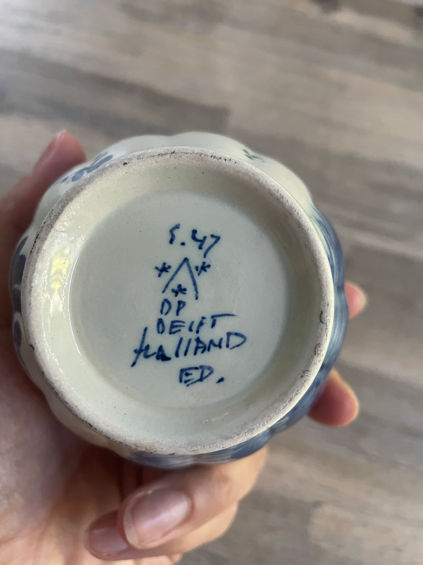 Petit vase Delft