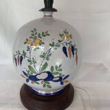 Lamp base