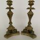 Pair of bronze candle holders with neogothic nineteenth chiseling