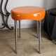 Tabouret Condor orange vintage années 70