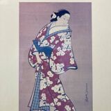 Impression of an Asian character