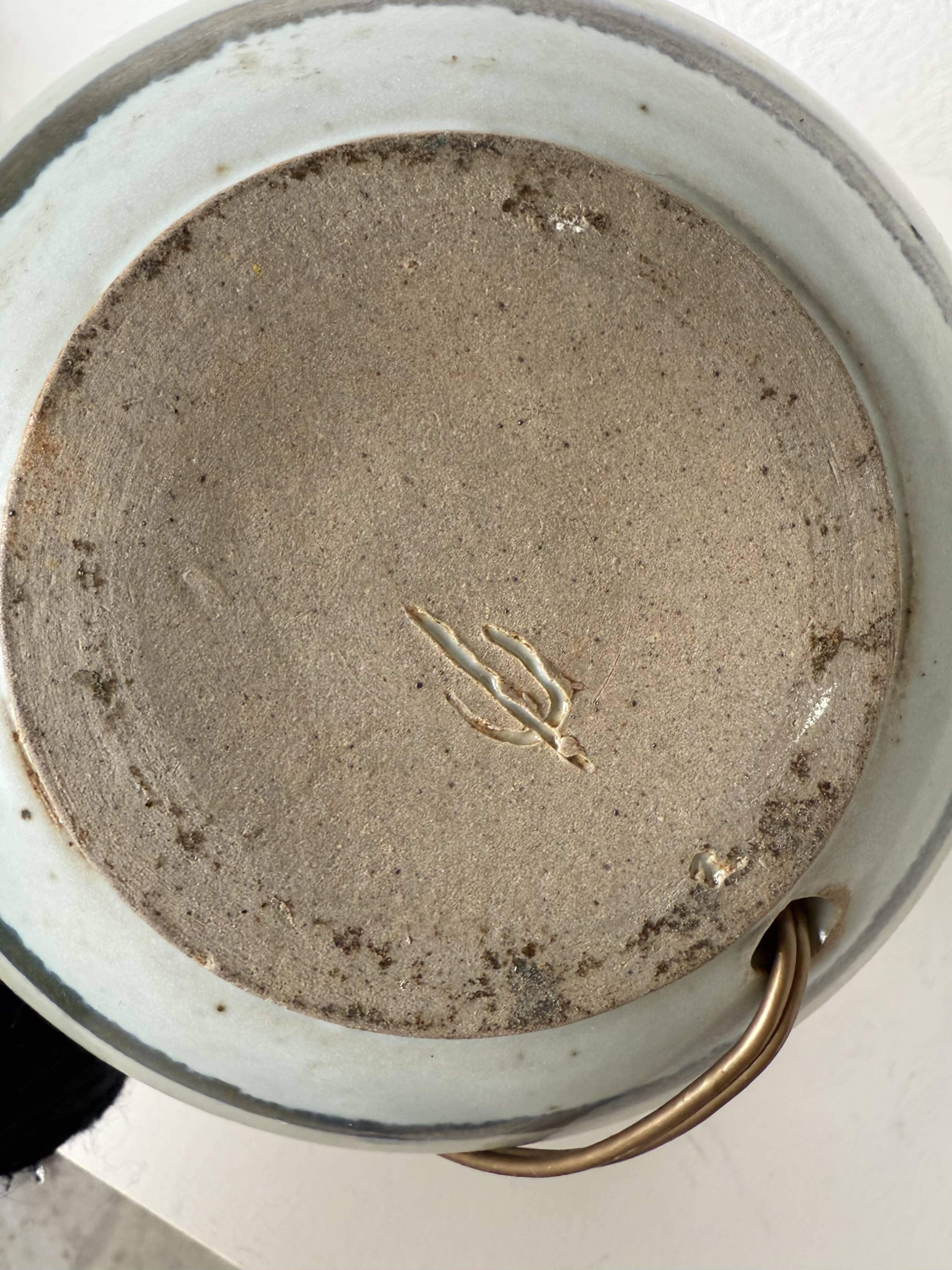 Vallauris ceramic table lamp from the 60s