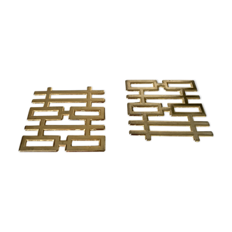 Pair of vintage under-the-top