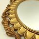 Baroque style mirror frame golden resin 55.5 cm X 36 cm
