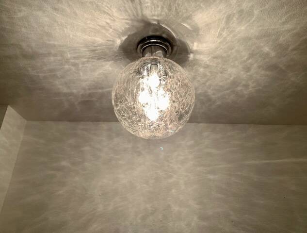 Ice Glass Flush Lamp by Doria