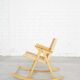 Niko Kralj Rex Rocking Chair for Stol Kamnik, 1958