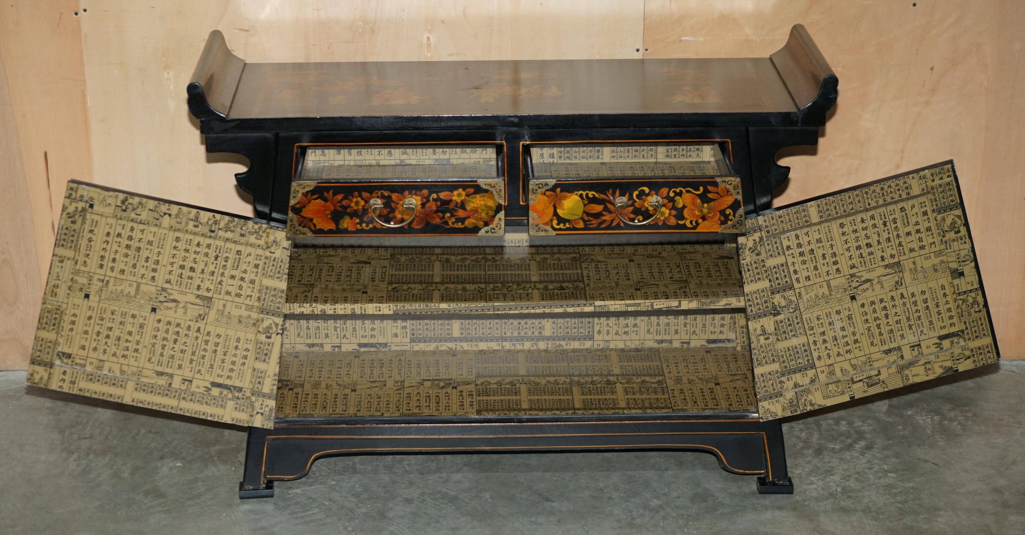 Chinese buffet mid-20th century pagoda temple style