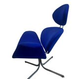 First edition of the "Big Tulip" or "F551" model armchair by Pierre Paulin, Artifort edition, 1956.