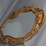 Old mirror frame gilded wood decoration shells and rinses Louis XV style 58x42 cm SB