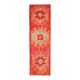 Vintage Turkish Hand-Knotted Wool Cotton Red Runner Rug 88x299
