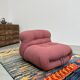 Fauteuil Soriana Afra et Tobia Scarpa années 60 Cassina