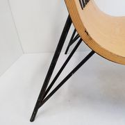 Chaise longue 1950 vintage