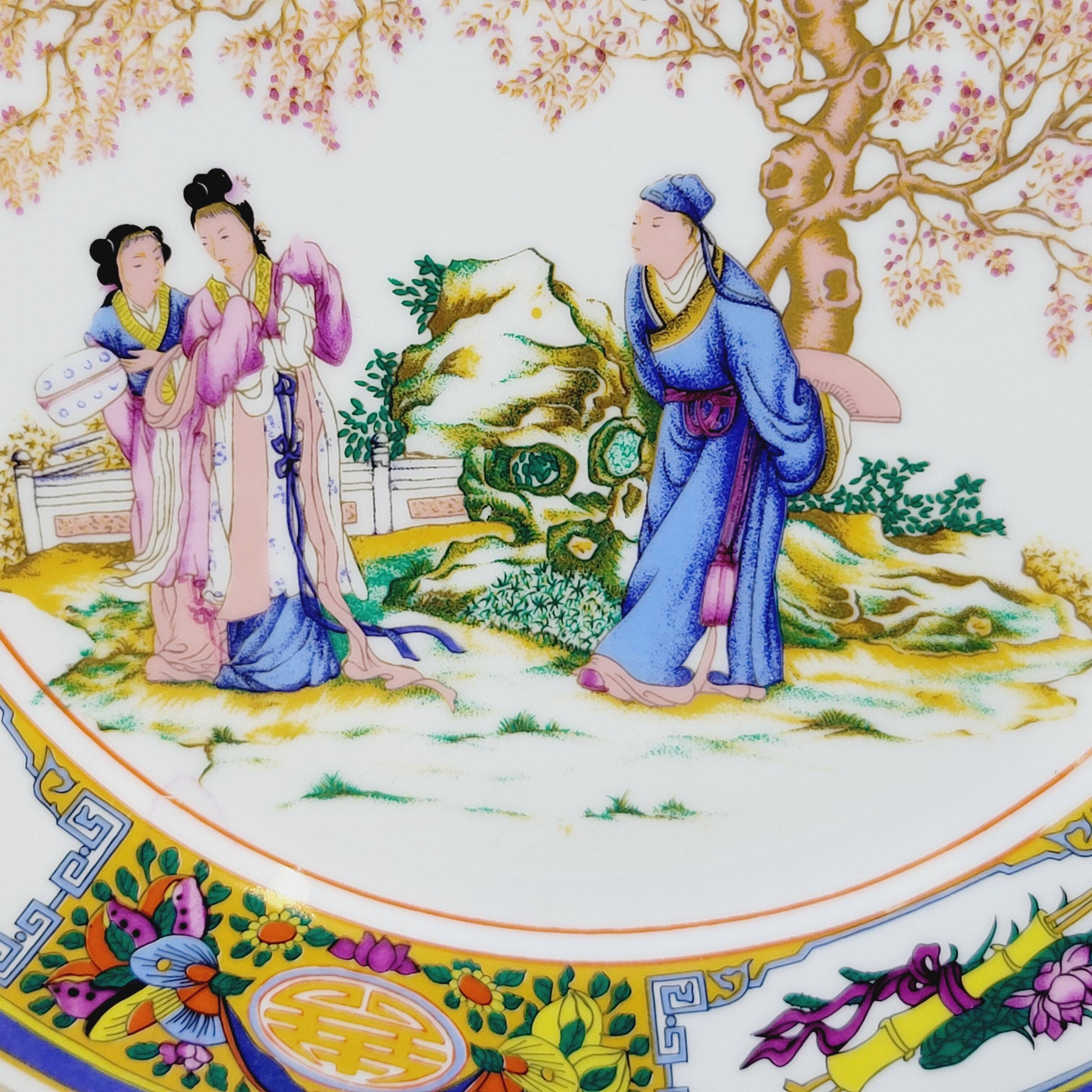 Chinese Decorative Plate