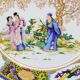 Chinese Decorative Plate