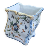 Small jar