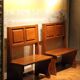 Vintage Italian Modern High Back Bench in Wood, 1950s