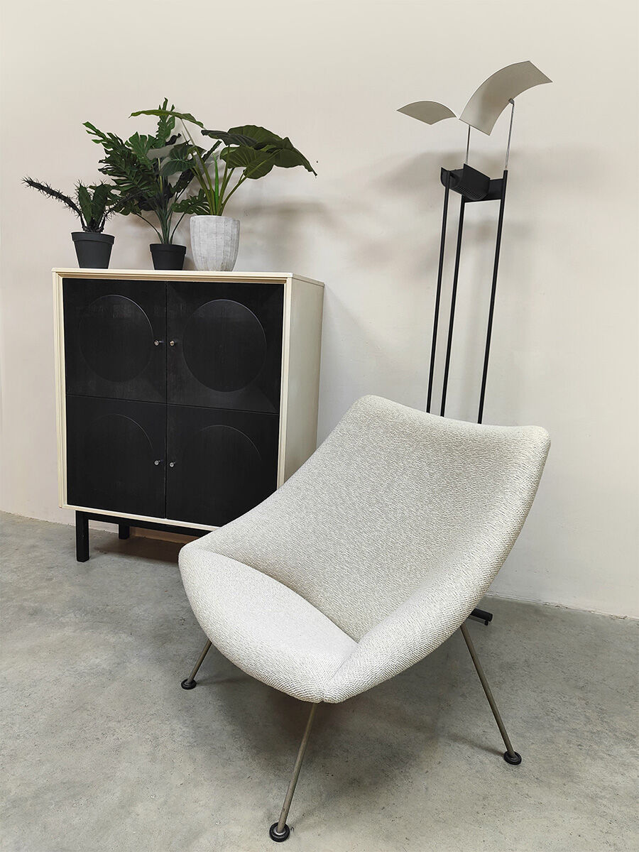 Brutalist circular cabinet vintage 'Geometric design'