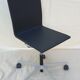 Vitra 04 office chair
