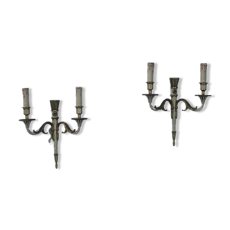 Pair of wall lamps