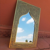 Lation mirror with intricate Moroccan decoration