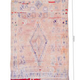 Pastel vintage carpet  218x242cm