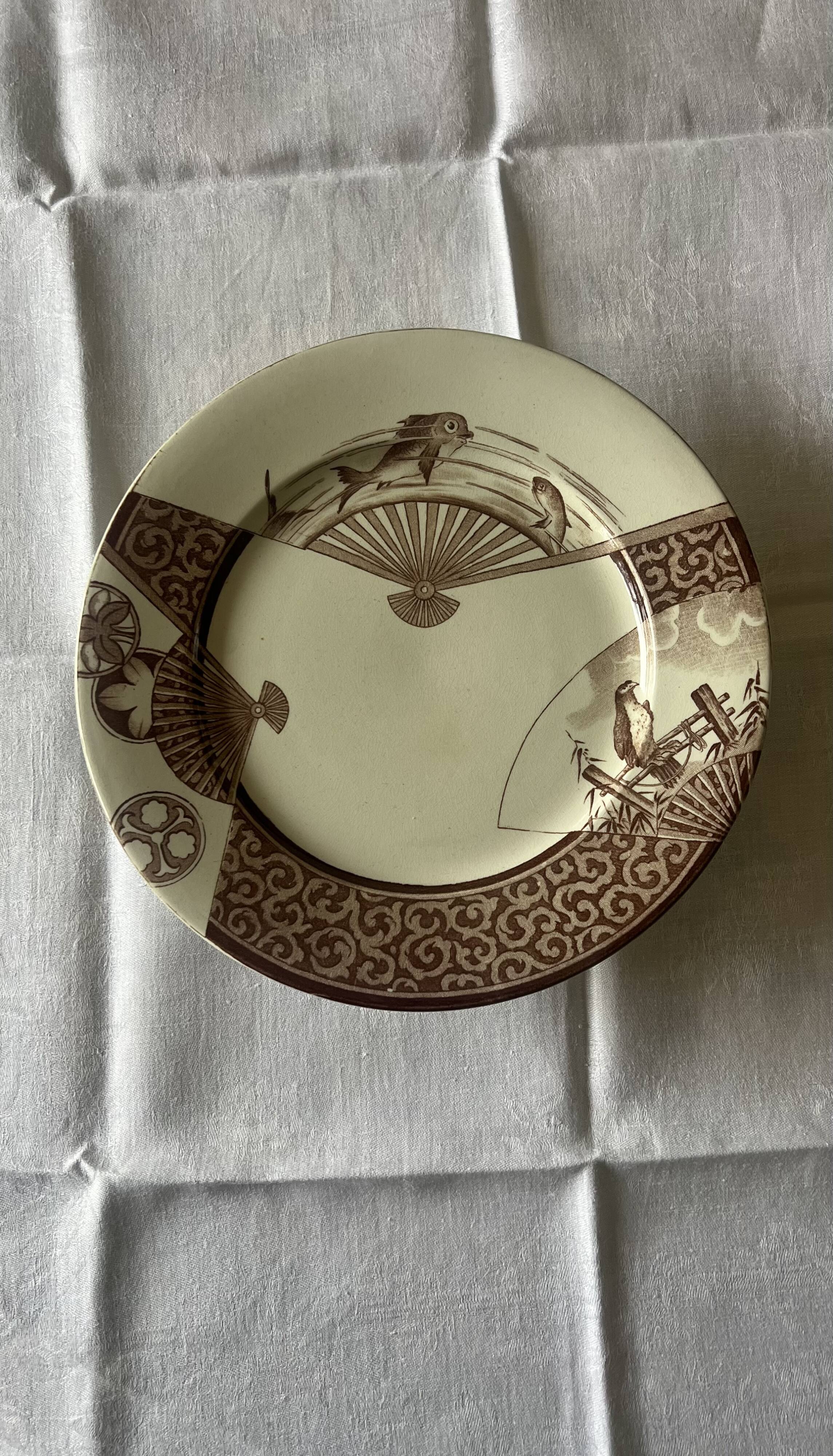 Jules Vieillard mounted plate