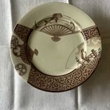 Jules Vieillard mounted plate