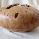Mike Mahoney, Vase Sculpture in Maple Burl, 28cm, Excellent Condition