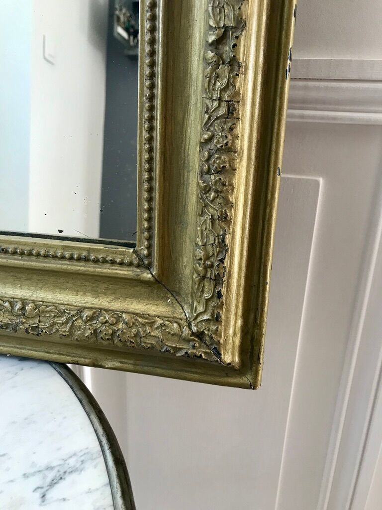 Gilded wooden mirror Louis Philippe late nineteenth - early twentieth