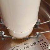 SCE design lamp, 1970.