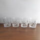 Set of 4 glasses of crystal whisky signed