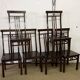 Série de 6 chaises en bois Acajou
