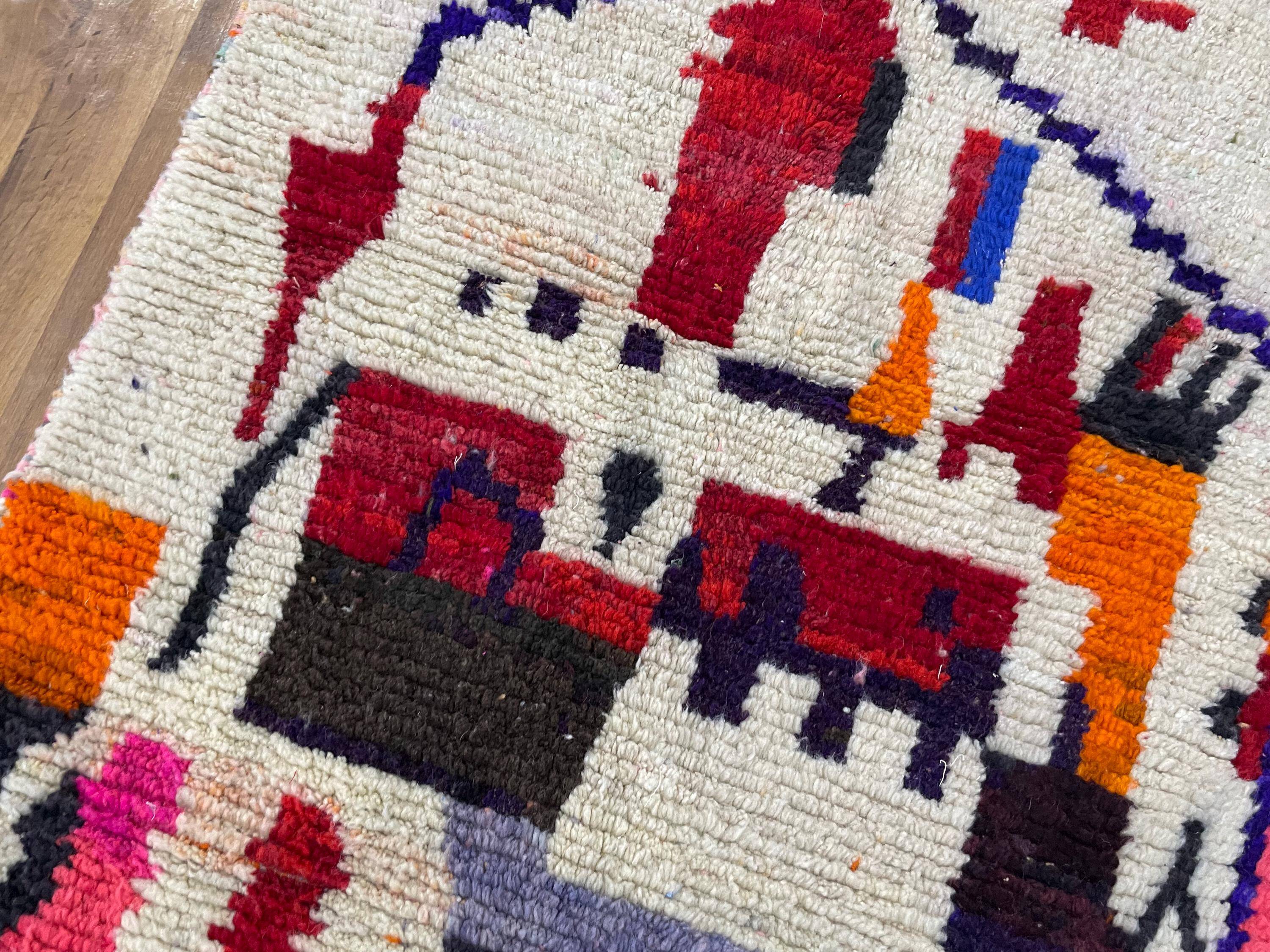 Handmade traditional carpet 250cm x 150cm Moroccan