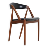 Schou Andersen Møbelfabrik / Kai Kristiansen Type 31 chair / teak / skai / Mid Century Danish Modern Design / 1950s / 1960s