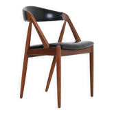 Schou Andersen Møbelfabrik / chaise Type 31 de Kai Kristiansen / teck / skai / design danois moderne du milieu du siècle / années 1950 / années 1960